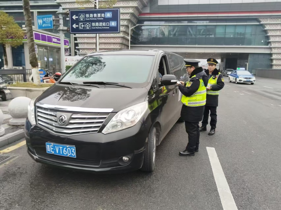 春运出行安全大揭秘！贵阳市交通执法支队如何保障您的平安旅程？  第3张