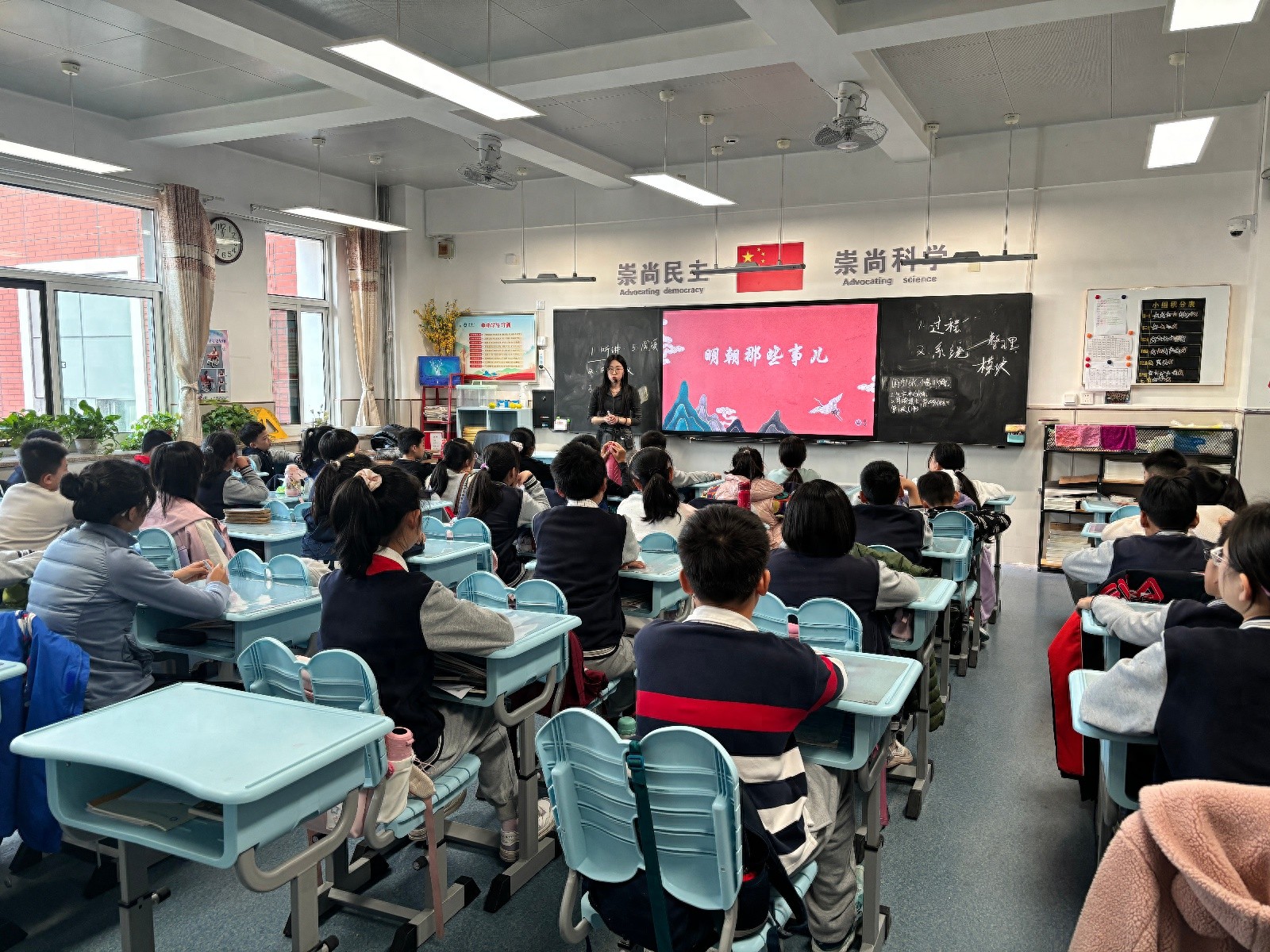 你知道吗？一堂课让孩子们对明朝历史欲罢不能