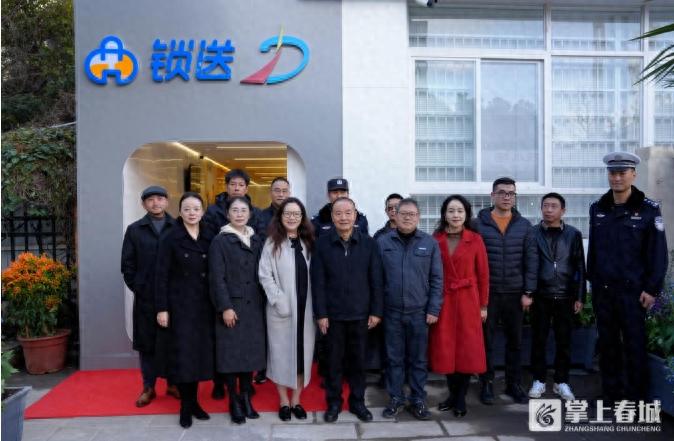 云南首家智能行李管家上线！游客再也不用为行李烦恼，轻松游览更多美景