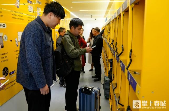 云南首家智能行李管家上线！游客再也不用为行李烦恼，轻松游览更多美景  第2张