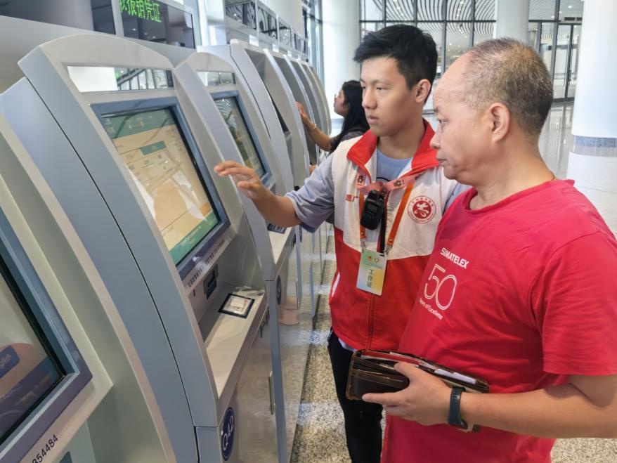 2024年超2.57万人次志愿者在广州白云站服务，你参与了吗？  第5张