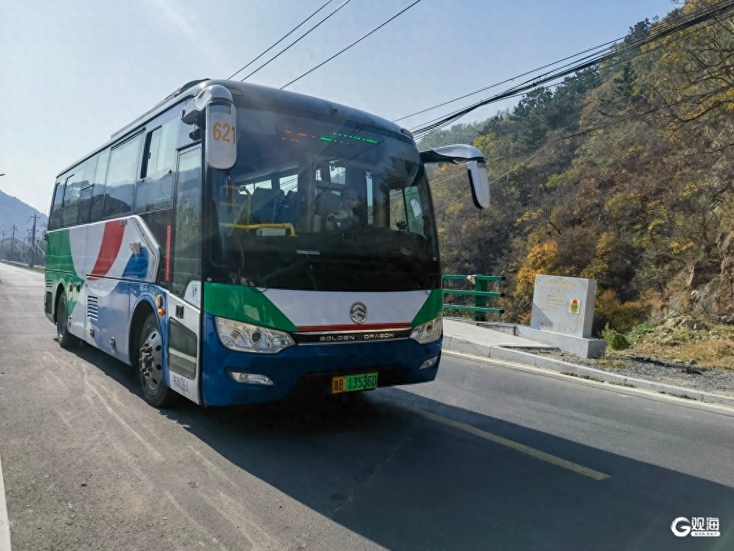 时隔5个多月，621路公交车终于恢复进山路段运营！南九水居民的出行难题解决了吗？