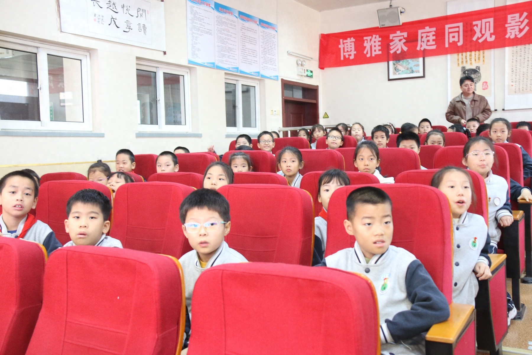 你知道大熊猫为什么爱吃竹子吗？济南小学生揭秘国宝的惊人秘密