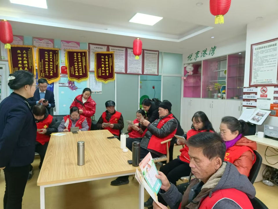 岁末防非宣传大揭秘：如何识破非法集资的诱人陷阱？  第2张