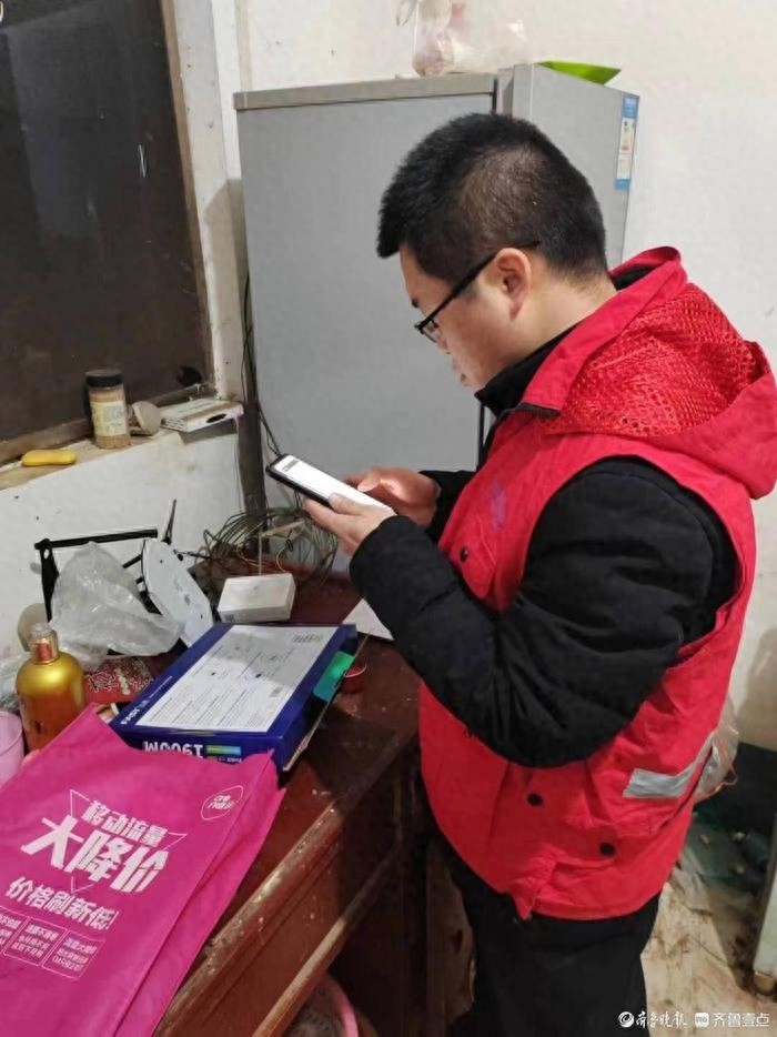 山东移动聊城分公司如何用心服务，让便民措施温暖每一个角落？