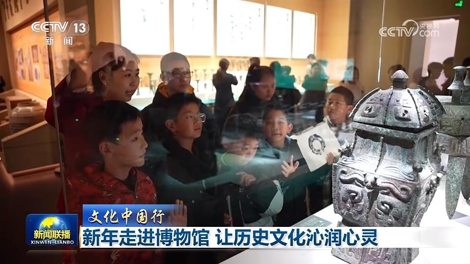 新年新气象！湖北博物馆极目楚天展，1.6万件文物等你来探索，你准备好了吗？  第2张