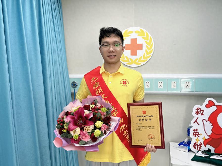 18岁成人礼竟是献血！冯嘉骏的爱心接力，你愿意加入吗？