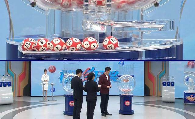 广州彩民一夜暴富!3张彩票狂揽5.31亿巨奖,你还在等什么? 第2张 广州彩民一夜暴富!3张彩票狂揽5.31亿巨奖,你还在等什么? 第2张