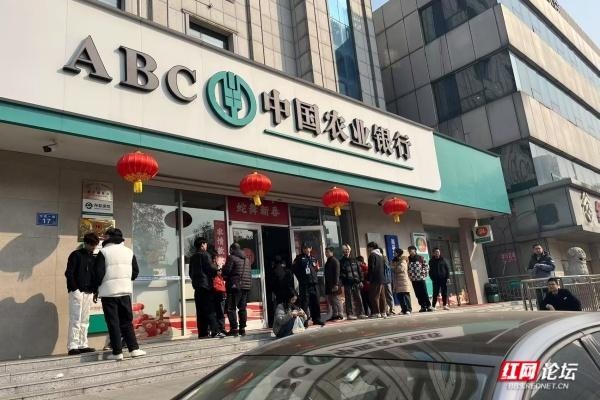 预约纪念币为何突然变得如此艰难？揭秘大学生抢购背后的真相