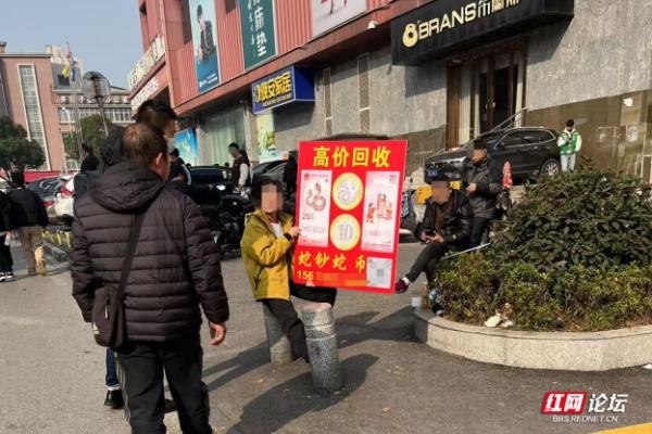 预约纪念币为何突然变得如此艰难？揭秘大学生抢购背后的真相  第2张