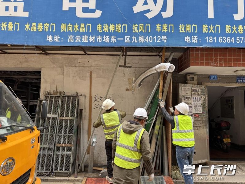 长沙高云安置小区安全隐患大曝光！800家门店背后隐藏着什么危机？  第1张