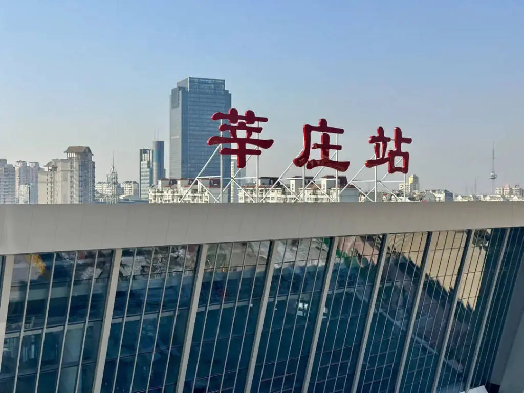 上海莘庄站本周日开通！如何快速换乘地铁和公交？详细攻略来了