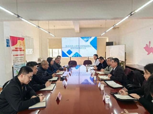 2025年春运无线电安全保障大揭秘！民航与监测站如何联手应对挑战？  第1张