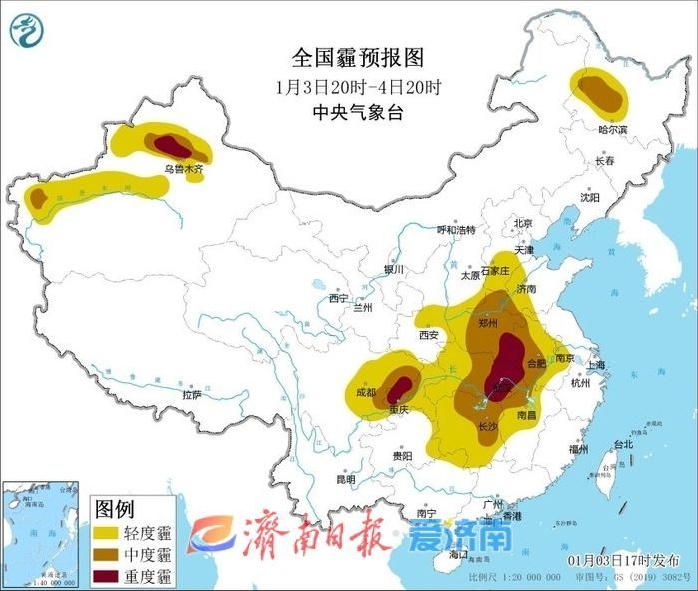 济南周末气温回升，但昼夜温差大！下周冷空气来袭，最低气温将降至-9℃，你准备好了吗？  第2张