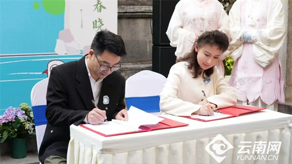全国首款城市定制字体！昆明海鸥体发布，6763个汉字免费使用，你心动了吗？  第2张