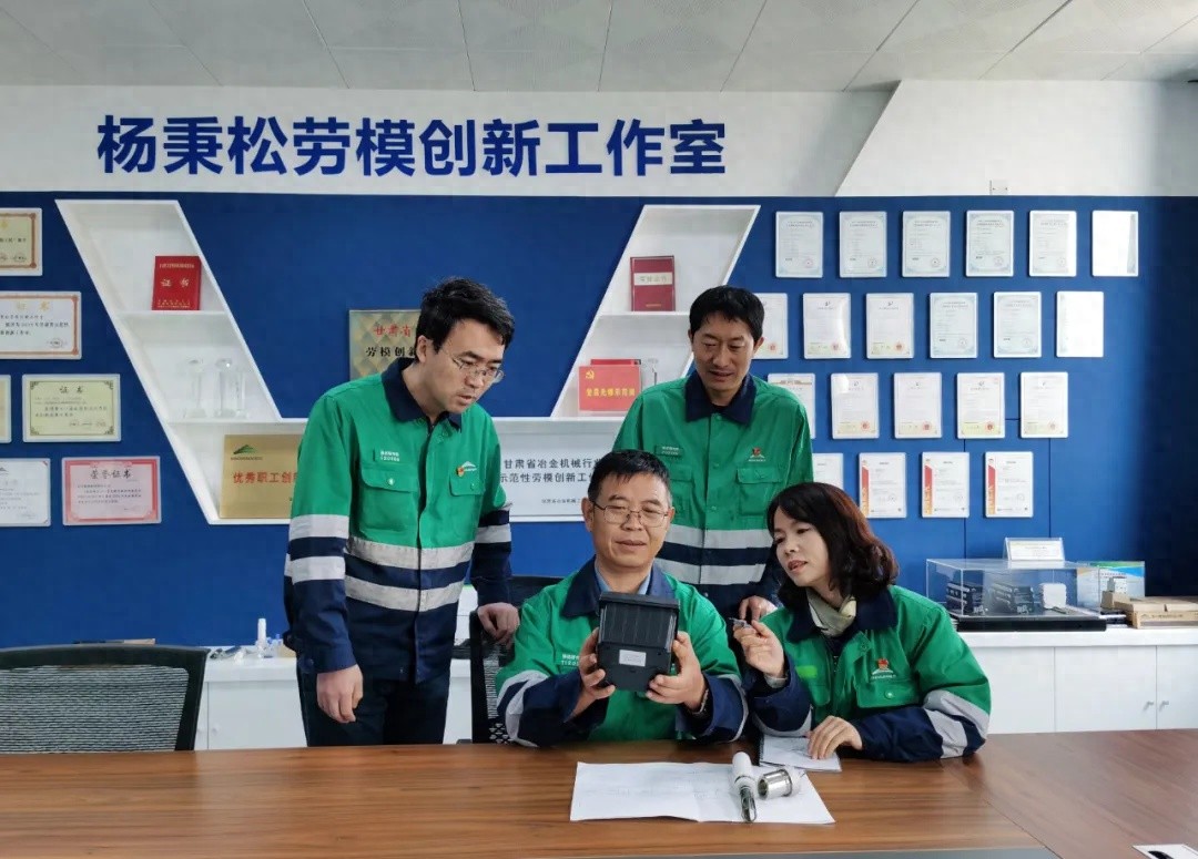 湿法冶金生产自动配酸装置如何实现全自动控制？揭秘2024年度发明创业奖获奖项目  第1张