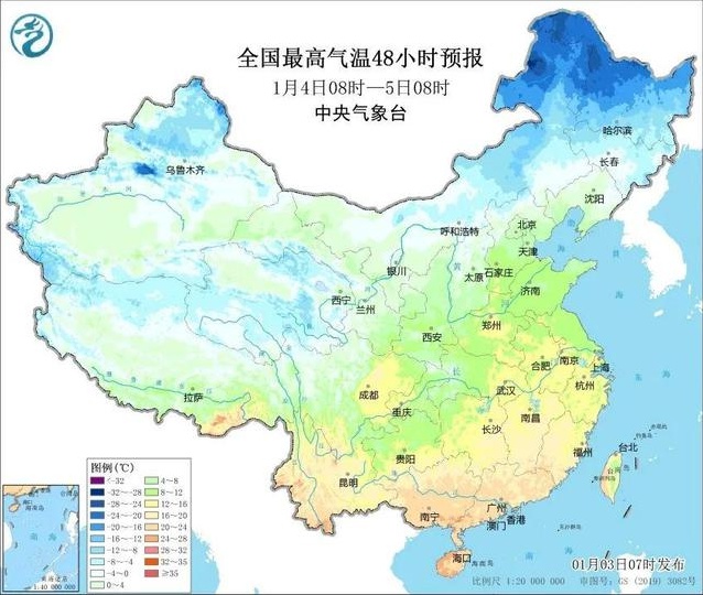 上海今日气温骤降，北风呼啸！周末天气又将如何变化？  第8张