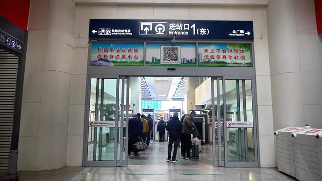 2025年春运客流车流双增长！佛山243万人次出行，你准备好了吗？  第2张