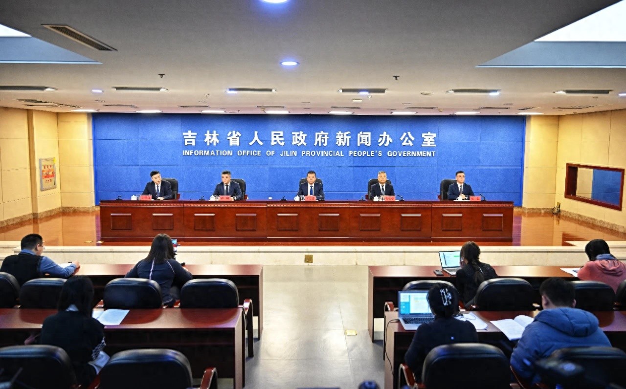 吉林省政务服务大升级！40个特色事项如何改变你的生活？  第1张