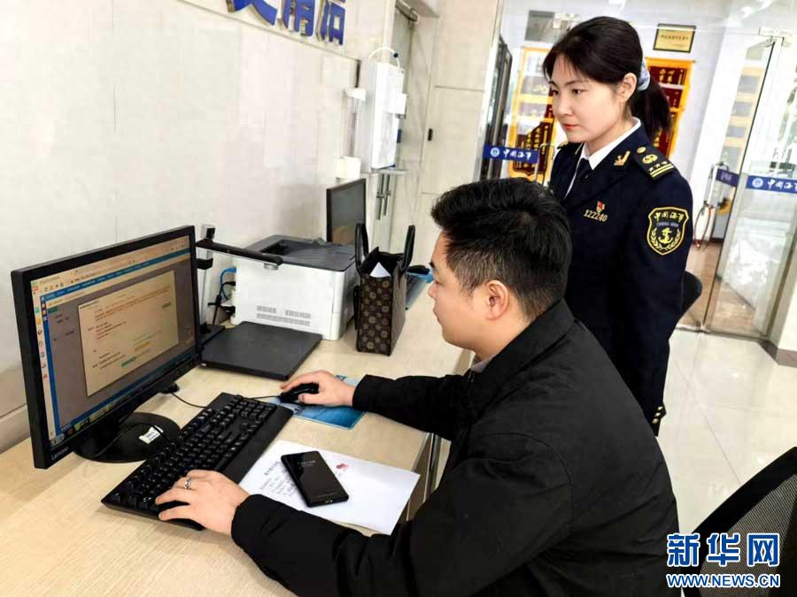 宜昌-南京海事政务直通车开通！船员办证不再两地奔波，你准备好了吗？