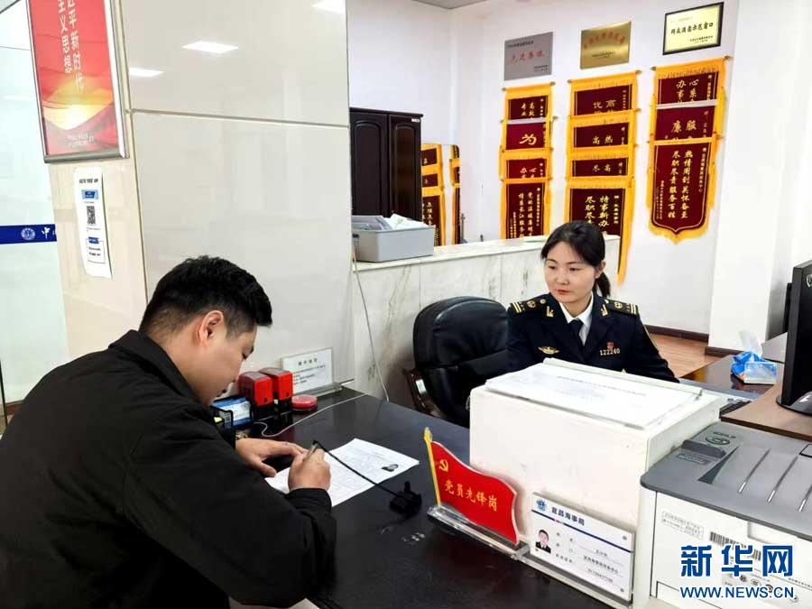 宜昌-南京海事政务直通车开通！船员办证不再两地奔波，你准备好了吗？  第2张