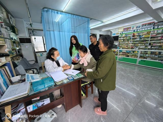 岳阳楼区唯益门诊挂牌仪式：张小红医生如何用义诊改变残障儿童的命运？  第4张