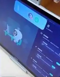 护眼学习机真能预防近视？专家揭秘：家长监管才是关键  第1张