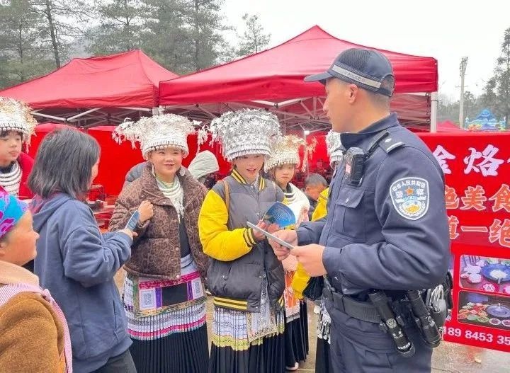 祥龙辞岁金蛇舞!毕节公安春节坚守,你知道吗?  第3张