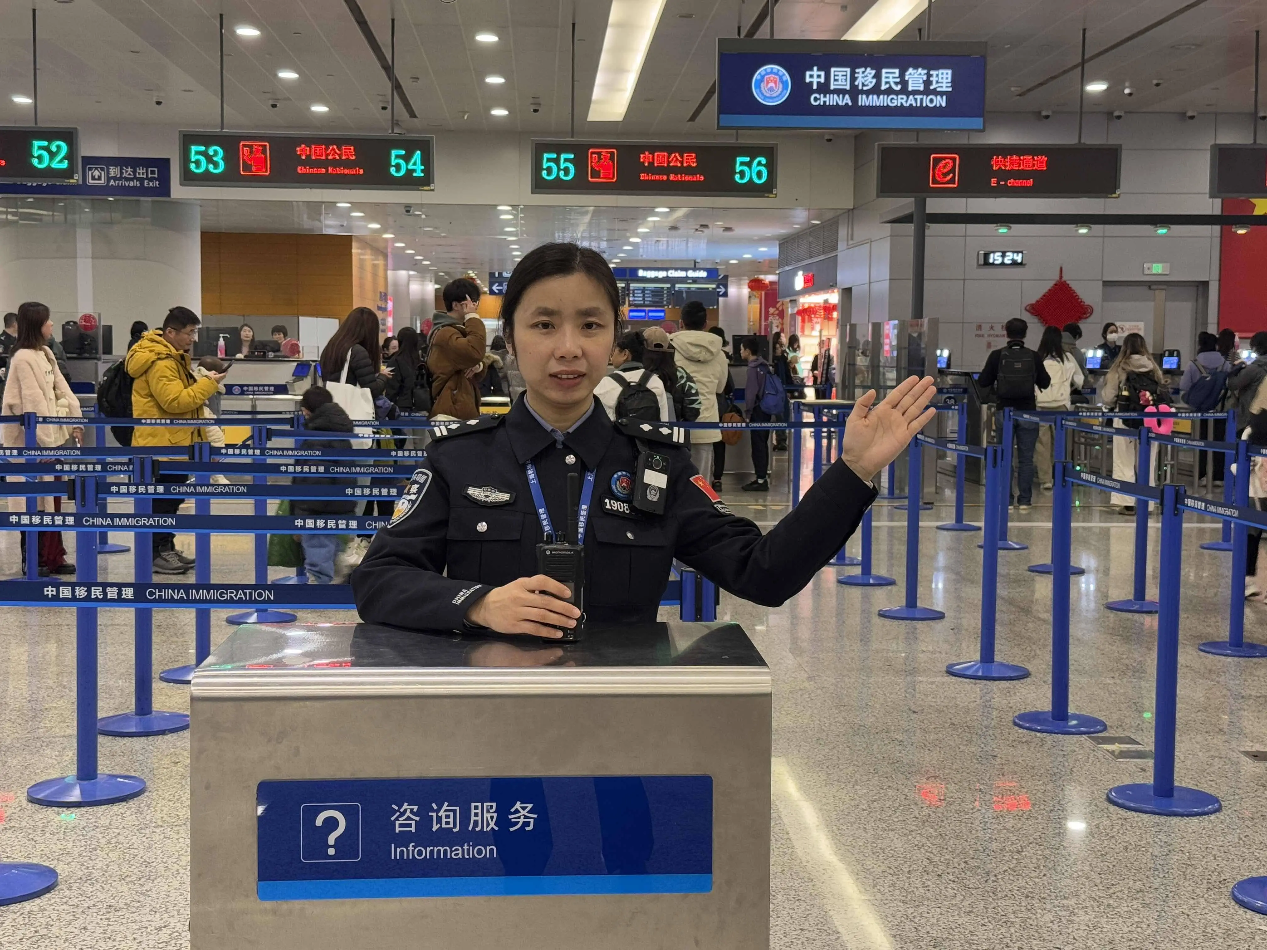 大年初五，她在浦东机场守护国门！你知道这位边检民警的春节故事吗？  第2张