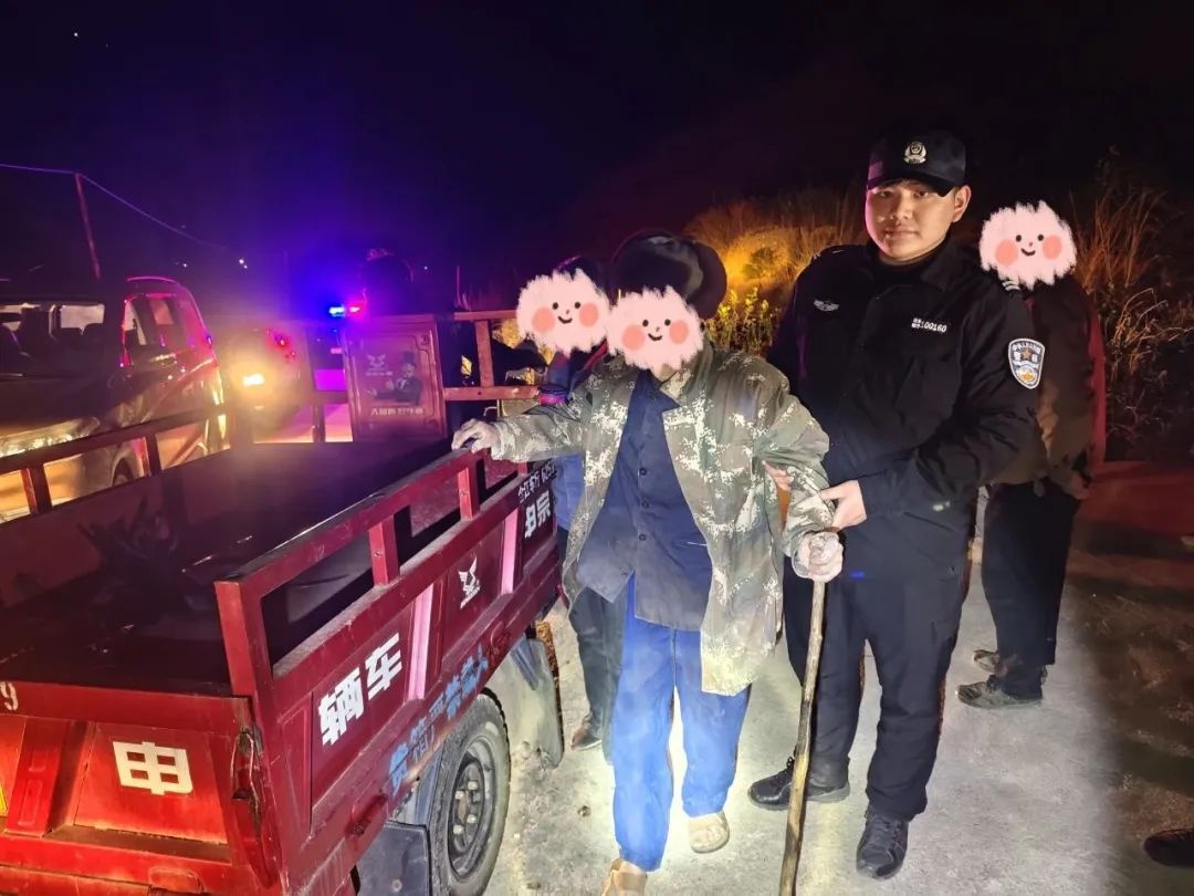 新春第一面锦旗背后的故事：民警如何连夜找回走失羊群和老人？  第3张