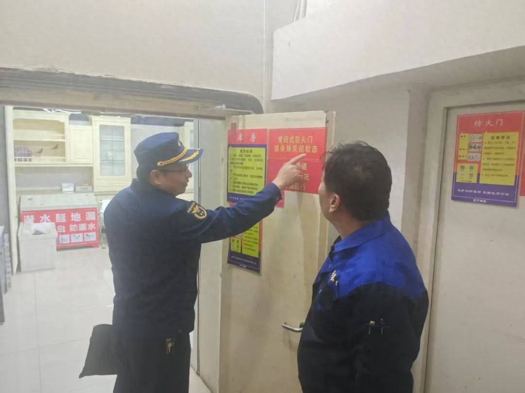 济宁支队如何通过下沉帮扶确保春节期间消防安全万无一失？  第1张