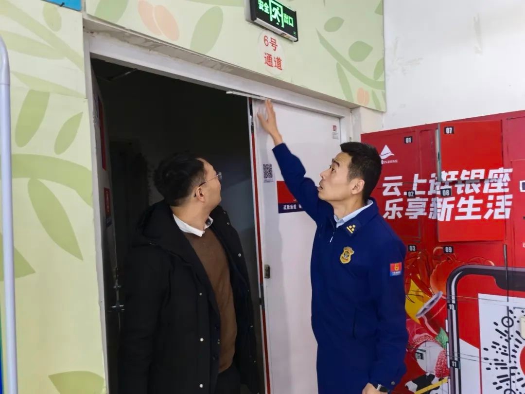 济宁支队如何通过下沉帮扶确保春节期间消防安全万无一失？  第5张