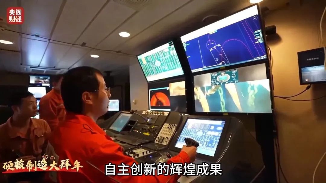 亚洲首艘圆筒型FPSO海上作业！像‘海葵’竟捕捞油气？  第4张