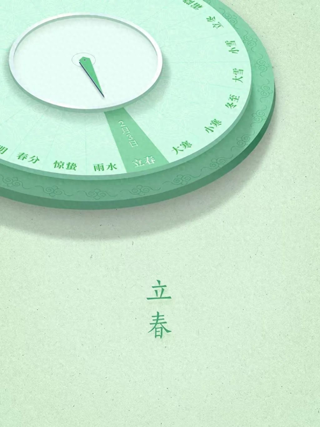 立春遇初六，万家挂灯笼!你知道独特的角灯吗?  第1张