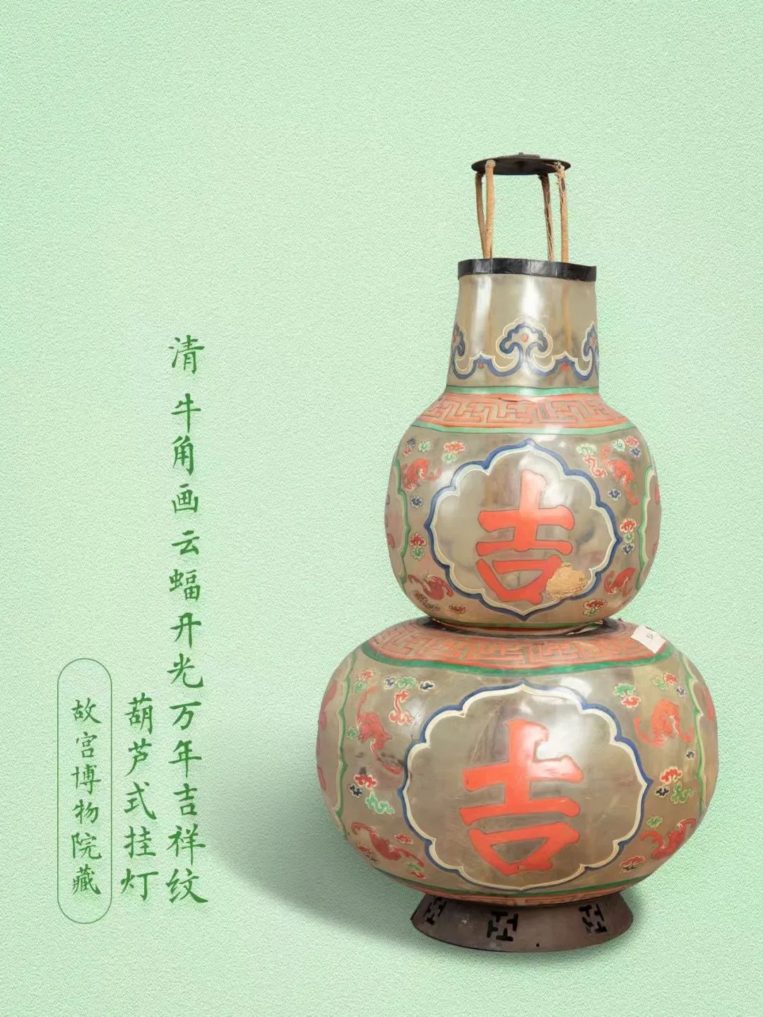 立春遇初六，万家挂灯笼!你知道独特的角灯吗?  第3张