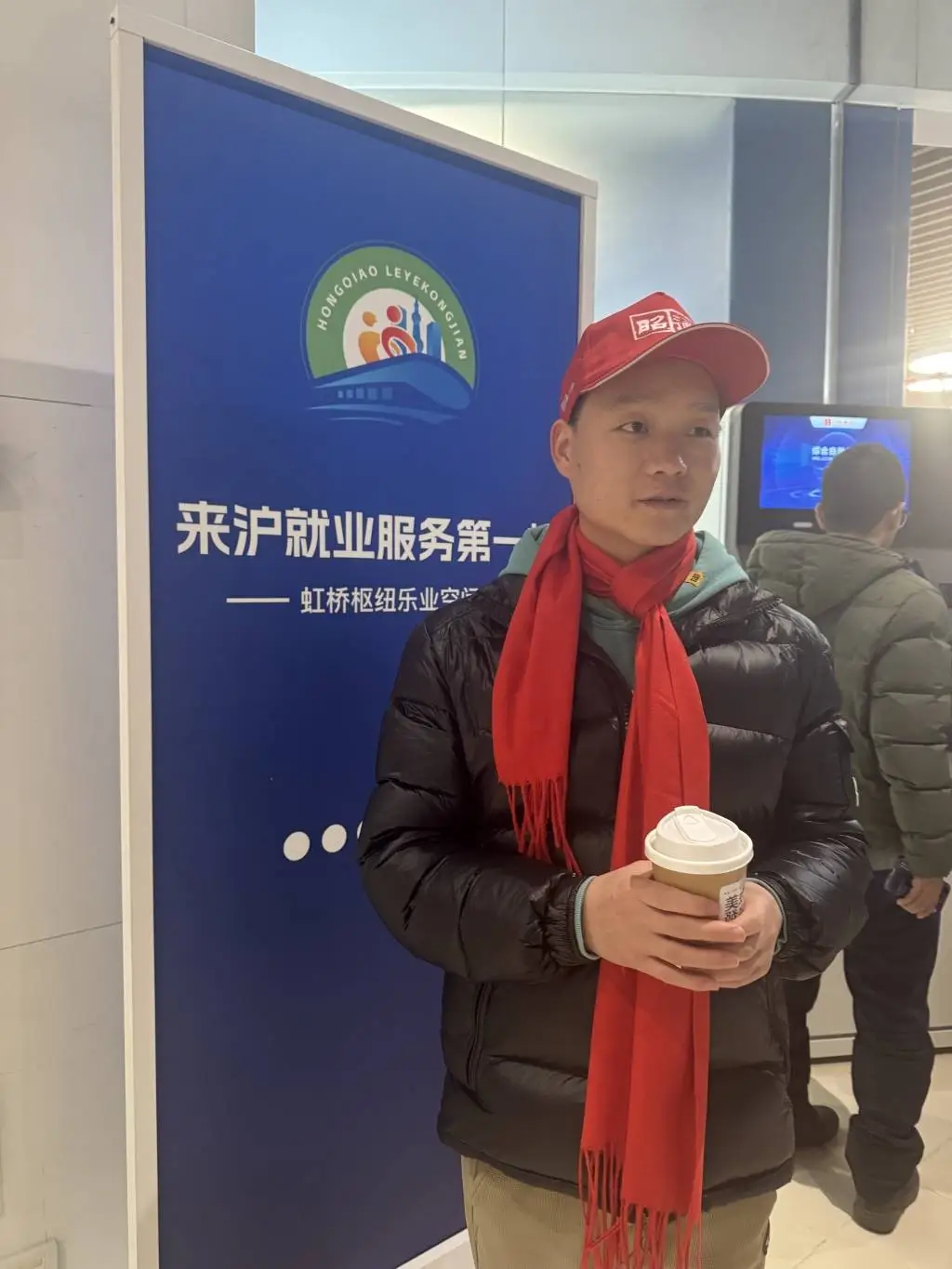 春节后大批务工人员抵沪，背后有何故事？  第3张