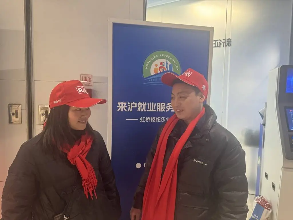 春节后大批务工人员抵沪，背后有何故事？  第4张