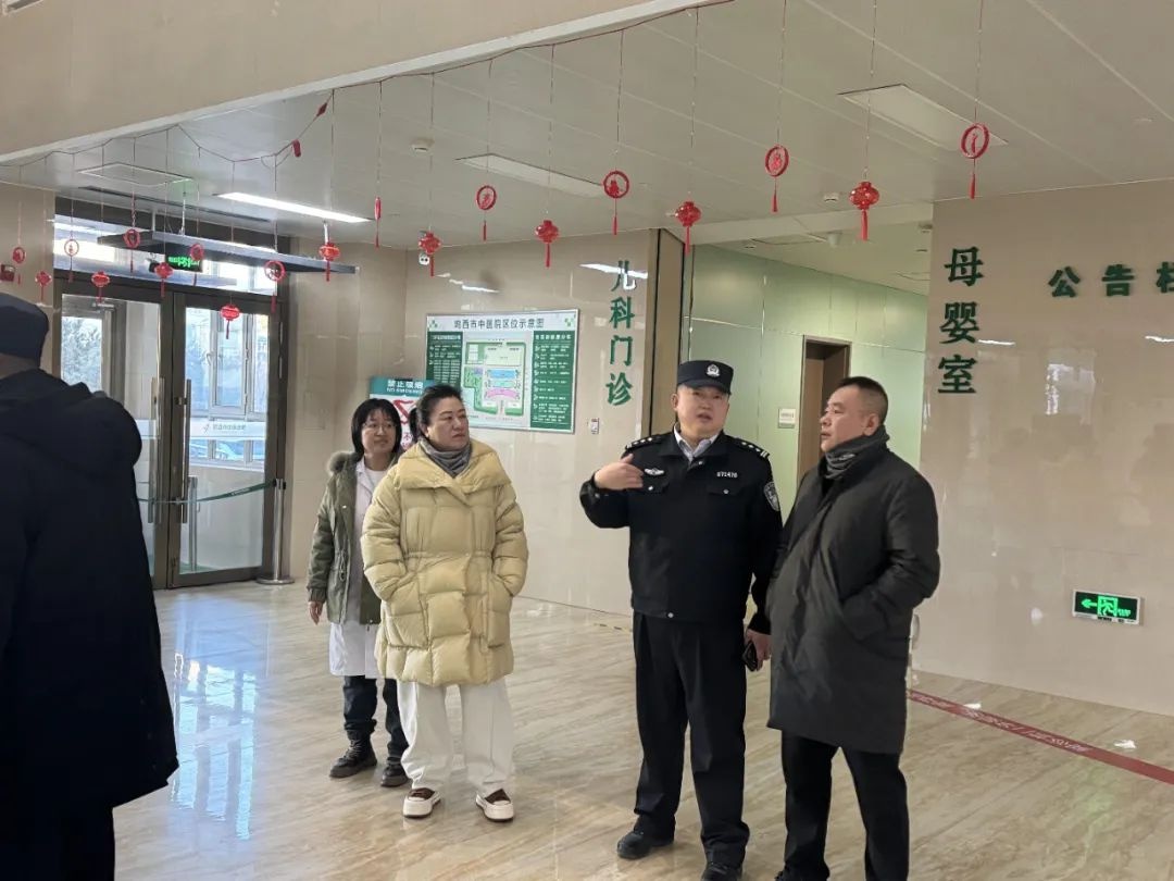 春节期间纪检监察机关都做些啥？紧盯节点保障民众节日  第5张