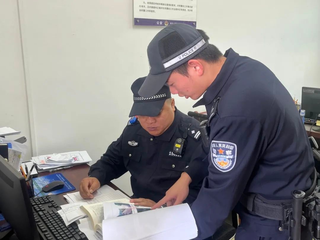 春节团圆时，他们坚守岗位守护平安！新老民警传承担当背后的故事，你知道吗？  第4张