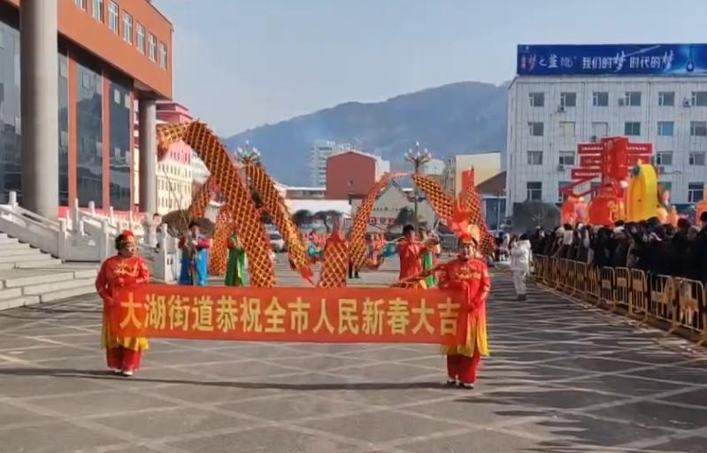 大湖街道秧歌展演成功举办！你知道有多精彩吗？  第5张