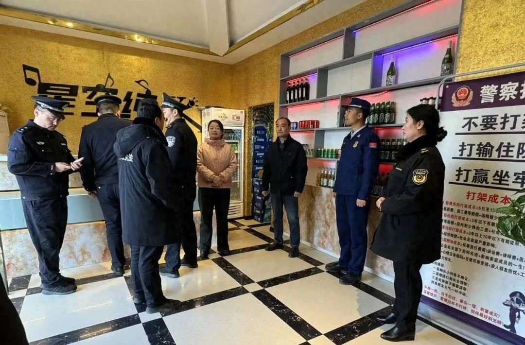 多部门联合检查餐饮娱乐场所，你家附近查了吗？