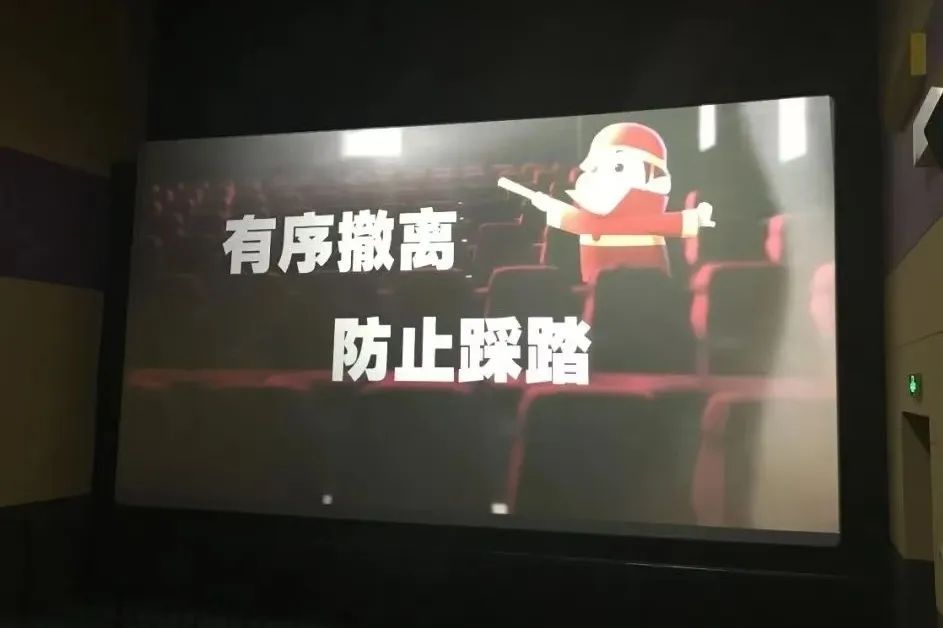 葫芦岛消防亮屏行动保平安!春节期间如何提升消防意识?  第10张