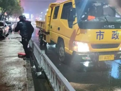 春节阖家团圆，新余城管为何假期在岗不打烊?全力诠释担当!  第14张
