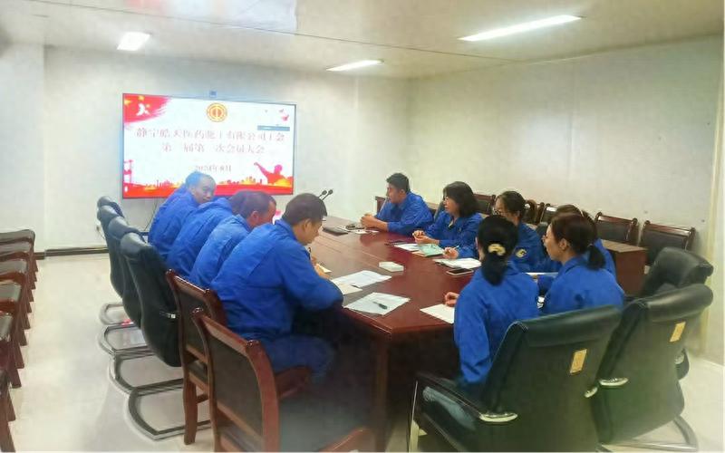 静宁县总工会工作成效显著！基层工会怎样做到效能增强？  第1张