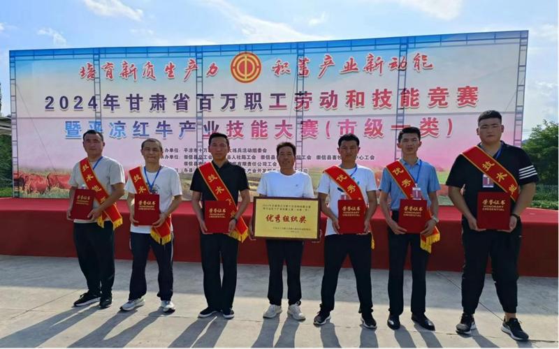 静宁县总工会工作成效显著！基层工会怎样做到效能增强？  第2张