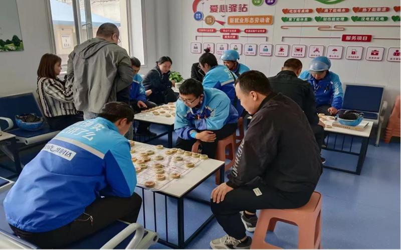 静宁县总工会工作成效显著！基层工会怎样做到效能增强？  第3张