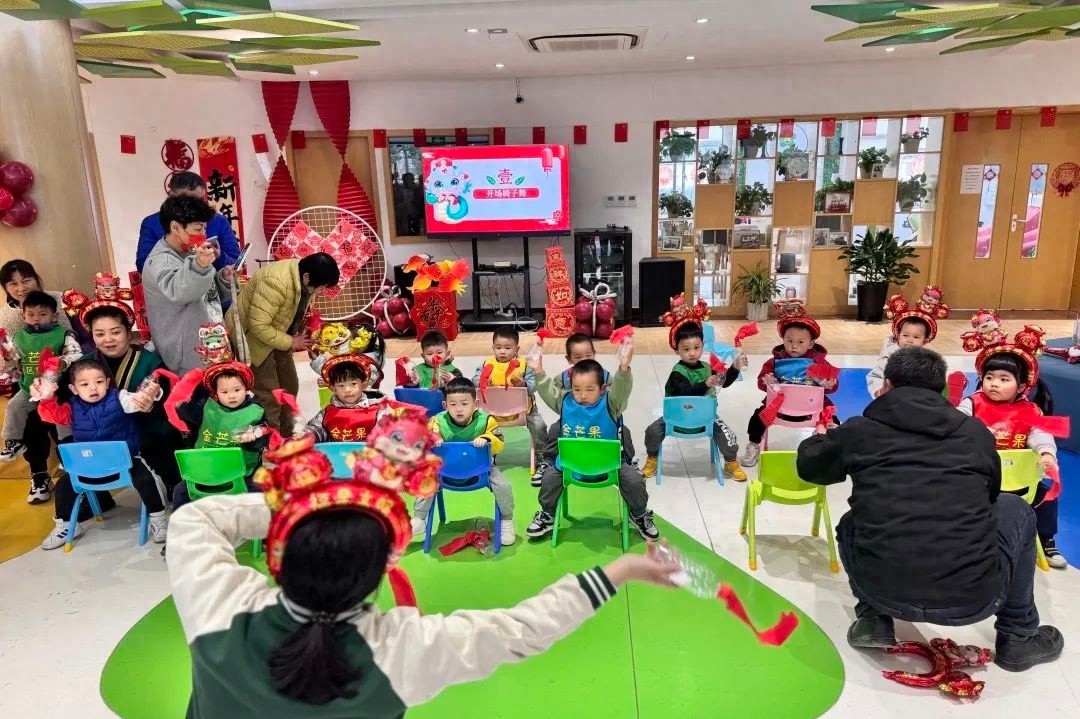 蛇年徐汇区长桥街道宝宝屋新年活动有多精彩?!  第1张