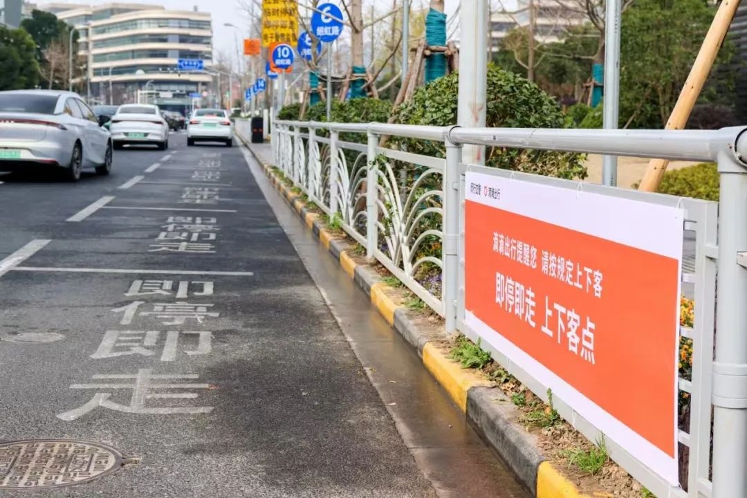 春运返程高峰！虹桥枢纽预计到客41万，交通咋管控？  第3张