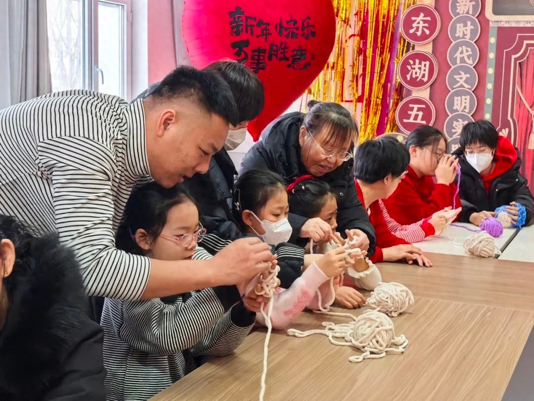 东湖街道过大年系列活动! 你不想来体验吗?