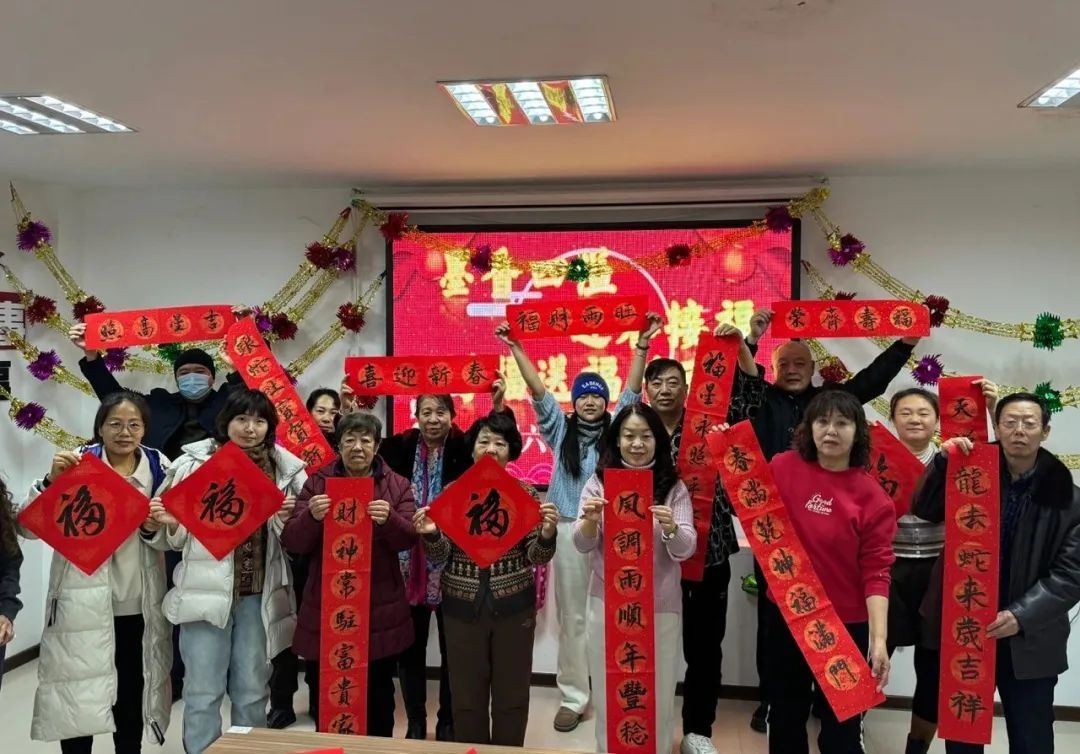 东湖街道过大年系列活动! 你不想来体验吗?  第6张